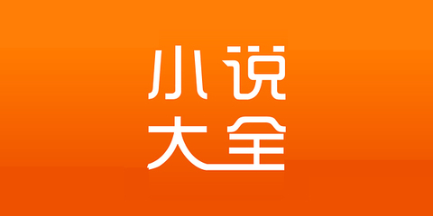 亚搏app登陆